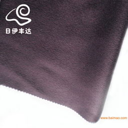 女士羊絨大衣面料 時(shí)尚毛呢外套面料,女士羊絨大衣面料 時(shí)尚毛呢外套面料生產(chǎn)廠家,女士羊絨大衣面料 時(shí)尚毛呢外套面料價(jià)格